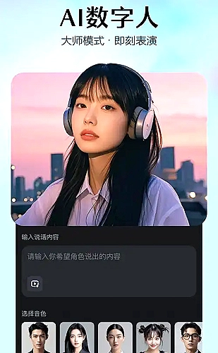 蘑菇视频给眼睛放个假专题封面